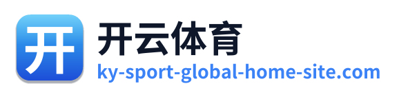 开云体育 Logo